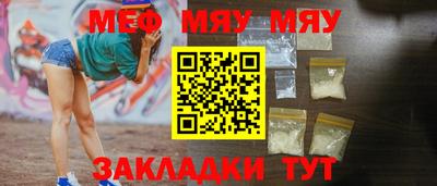 амф Свободный
