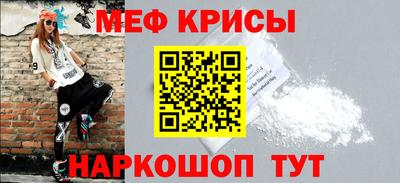 соль курить ск Северобайкальск