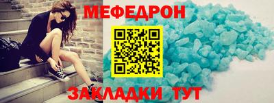 амф Свободный
