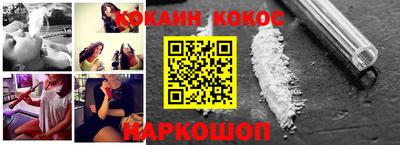 амф Свободный