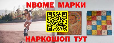 соль курить ск Северобайкальск
