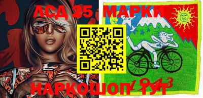 соль курить ск Северобайкальск
