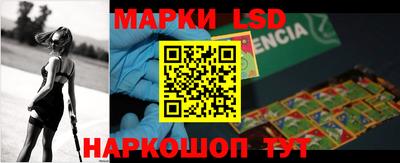 амф Свободный