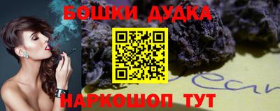 амф Свободный