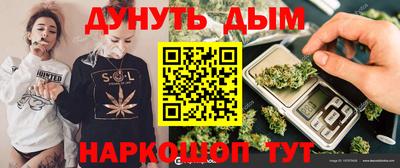 круглые Севастополь