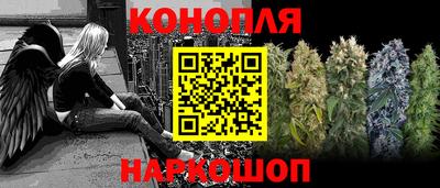 круглые Севастополь