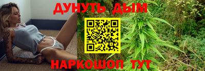 круглые Севастополь