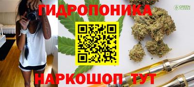 круглые Севастополь
