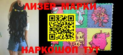 круглые Севастополь