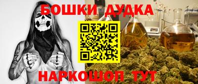 круглые Севастополь