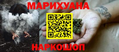 амф Свободный