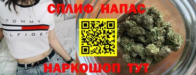 амф Свободный