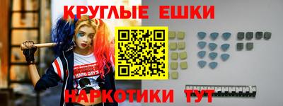 амф Свободный