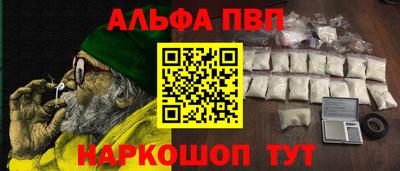 круглые Севастополь