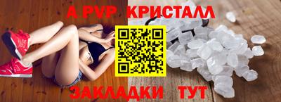 соль курить ск Северобайкальск