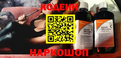 соль курить ск Северобайкальск