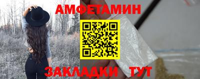 круглые Севастополь