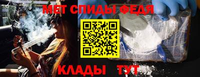 круглые Севастополь