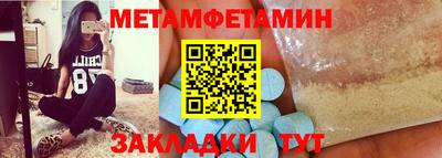 амф Свободный