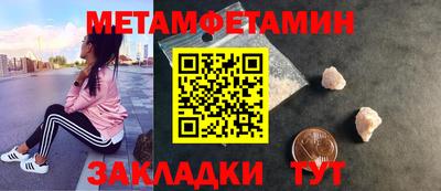 амф Свободный