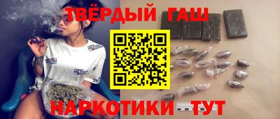 круглые Севастополь
