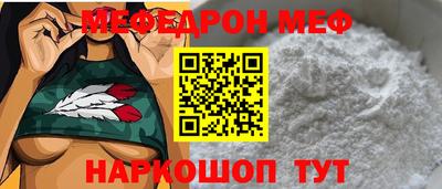 амф Свободный