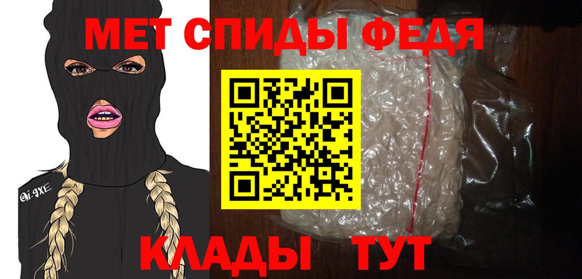 Первитин витя Сергиев Посад